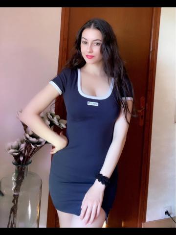 Яна